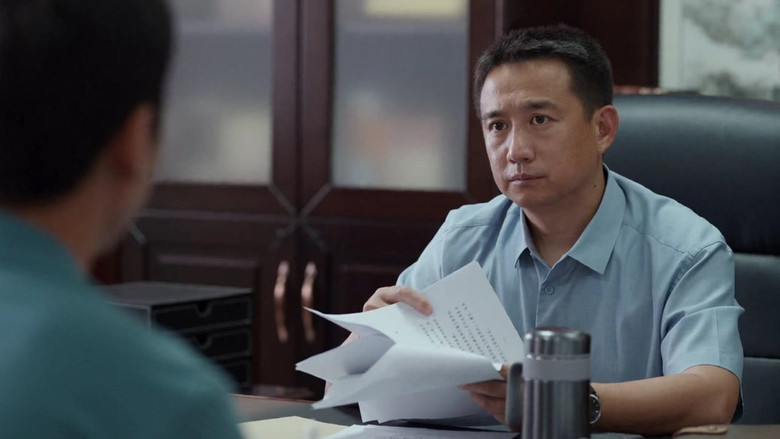 Still image for Bright Future season 1 episode 6: Episode 6 Still image for Bright Future season 1 episode 6: Episode 6