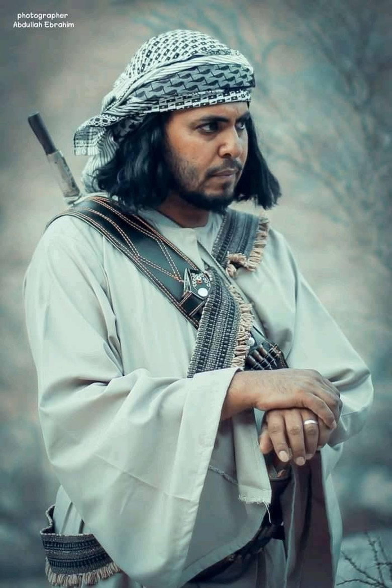 صالح الصالح portrait