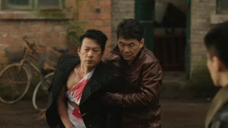 Still image for Thirteen Years of Dust season 1 episode 11: Episode 11 Still image for Thirteen Years of Dust season 1 episode 11: Episode 11