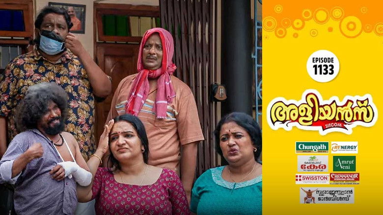 Still image for Brother-in-Laws season 1 episode 1133: The Wreath! Still image for Brother-in-Laws season 1 episode 1133: The Wreath!