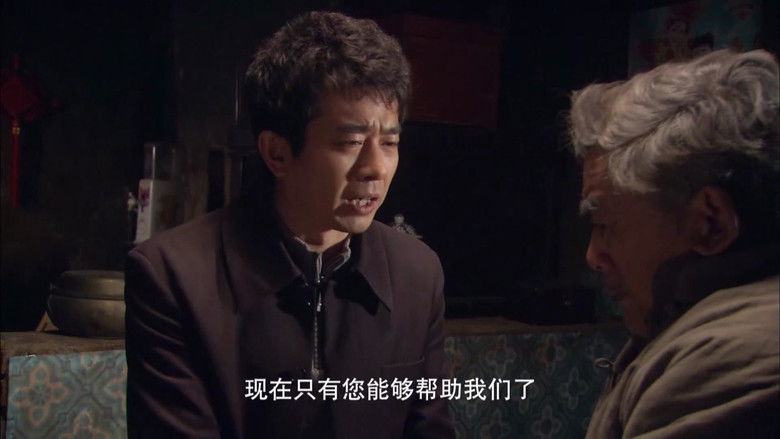 Still image for 大典当 season 1 episode 26: Episode 26