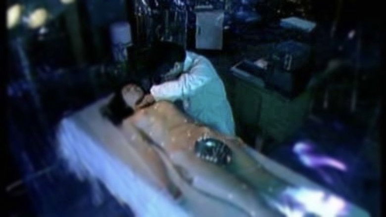 Imatge de ザ・ギニーピッグ2 ノートルダムのアンドロイド