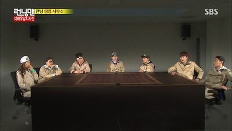 איש רץ עונה 1 פרק 246 לצפייה ישירה