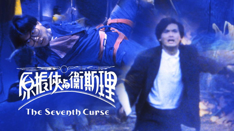 Gallery image from tdMvGRKbGLZZIsGJvjL85BTvUqT.jpg