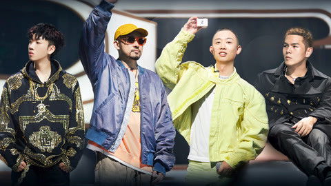 Still image for The Rap of China season 1 episode 29: Episode 29