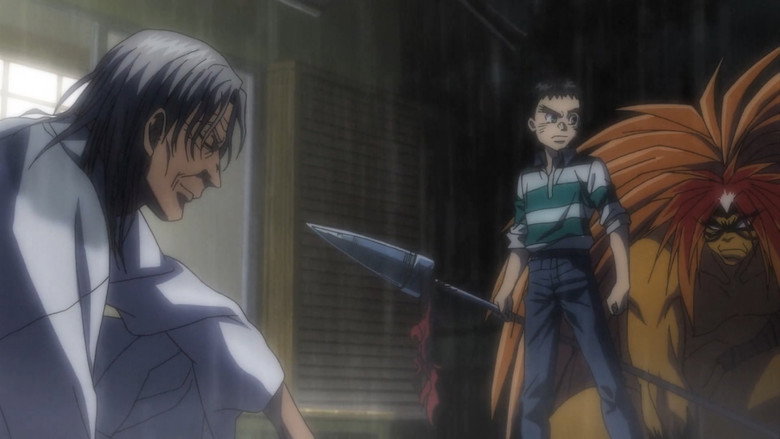 Still from Ushio and Tora - Season 1 Episode 7