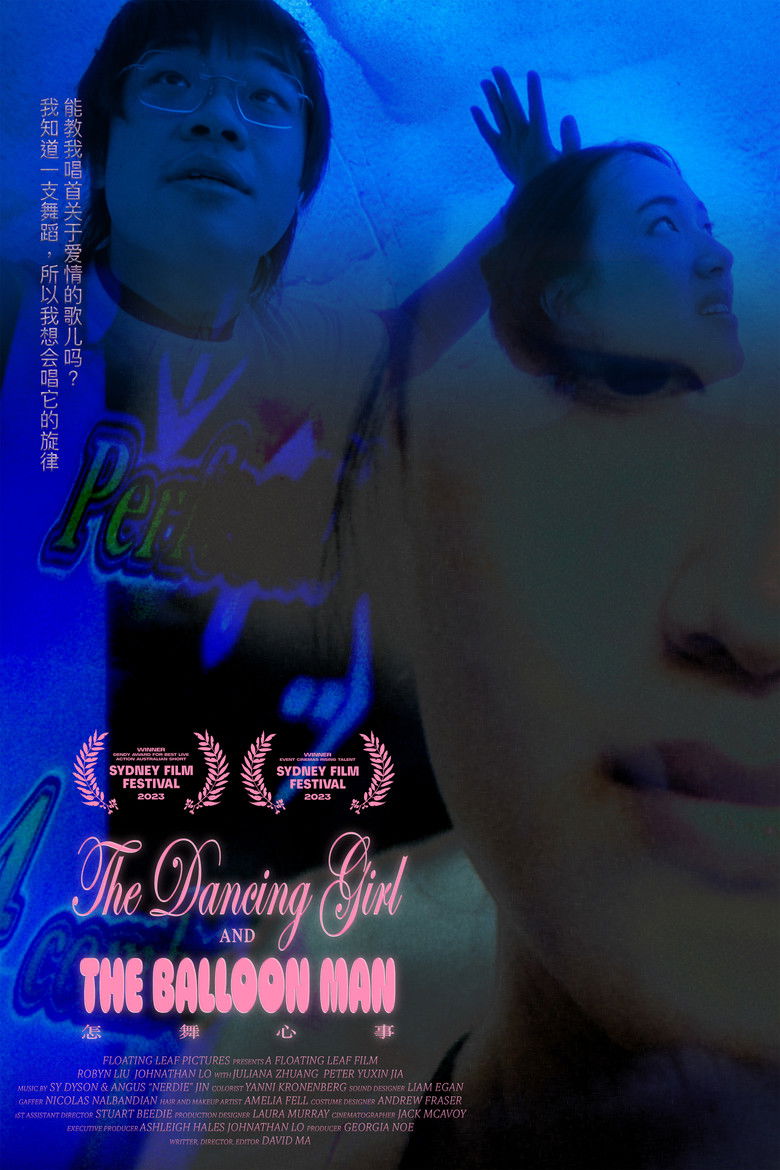 Imatge de The Dancing Girl and the Balloon Man