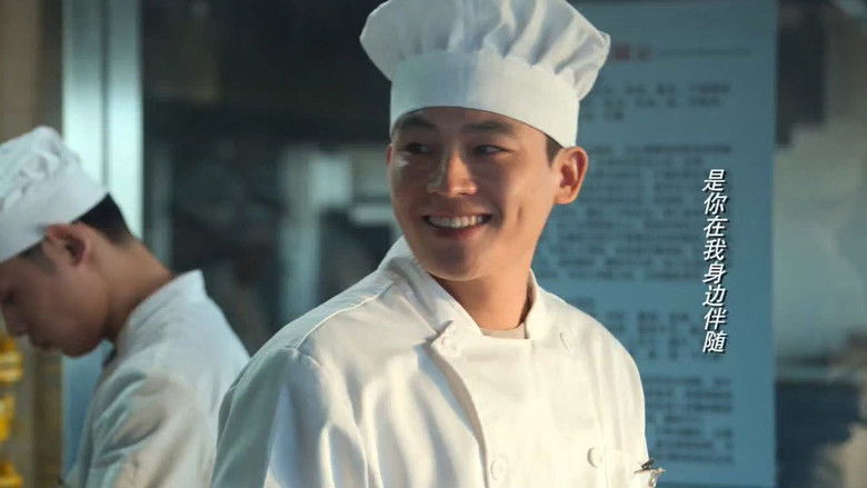 Still image for Wild Bloom season 1 episode 27: Episode 27 Still image for Wild Bloom season 1 episode 27: Episode 27