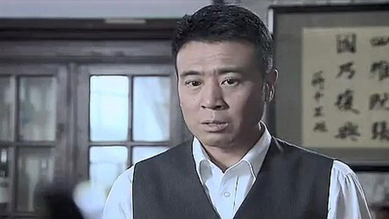 Still image for Lian Huan Tao season 1 episode 31: Episode 31