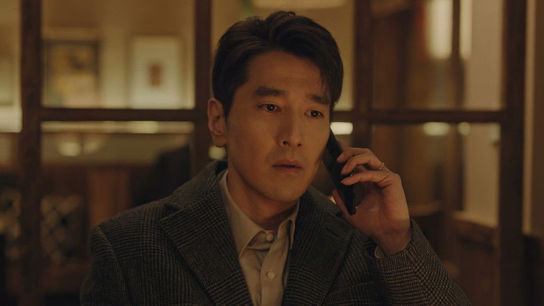 Still image for Loving Strangers season 1 episode 25: Episode 25