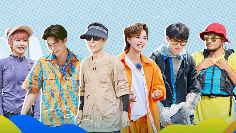 Still image for 出发！趣野吧 season 1 episode 16: Episode 16