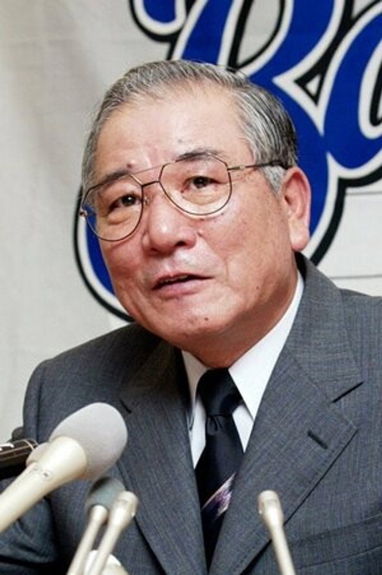 Masaaki Mori portrait