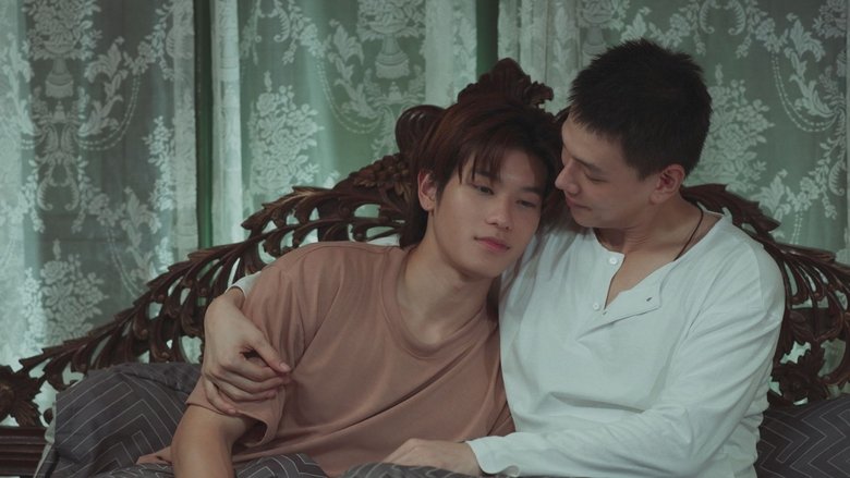 Still image for Century of Love season 1 episode 8: Episode 8