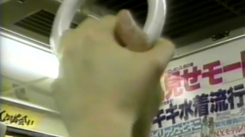 Imatge de Fingers and Kisses