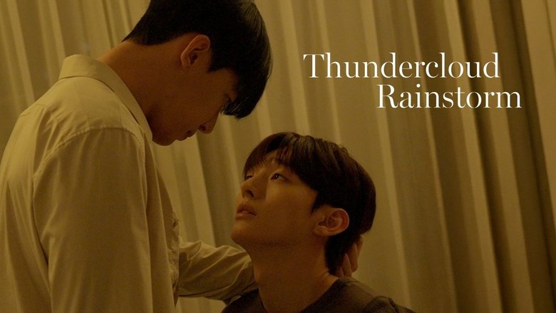 Thundercloud Rainstorm (2025)