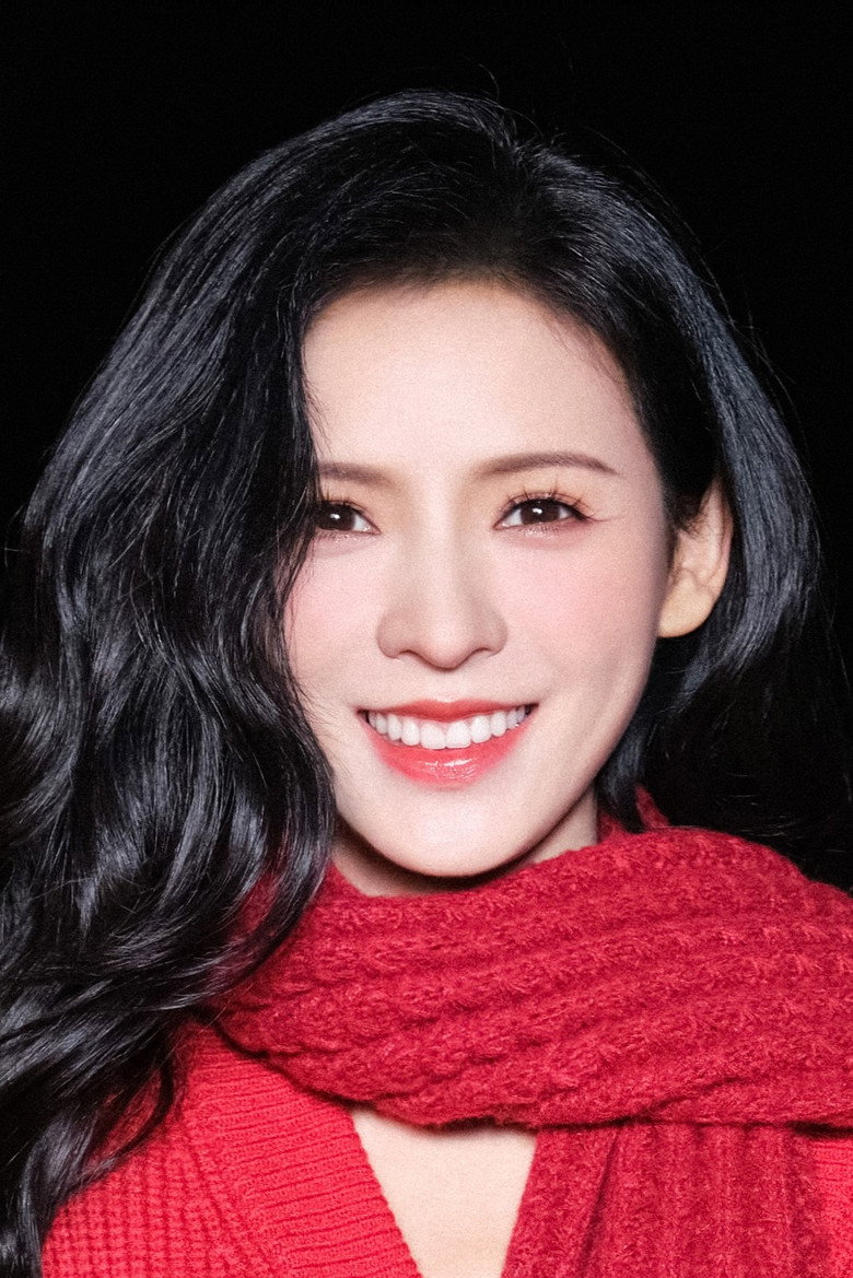 Zhang Yuxi photo 4