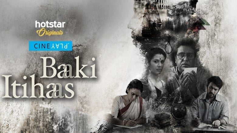 Baaki Itihaas movie poster