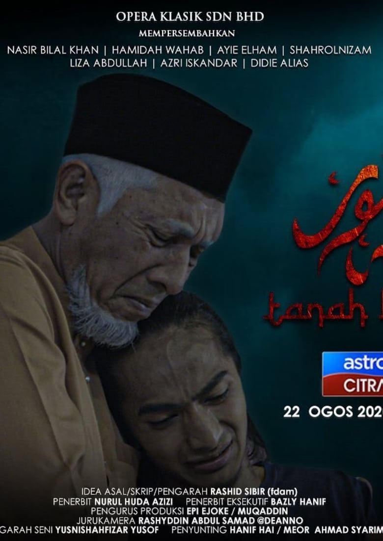 Telefilem Tanah Kubur