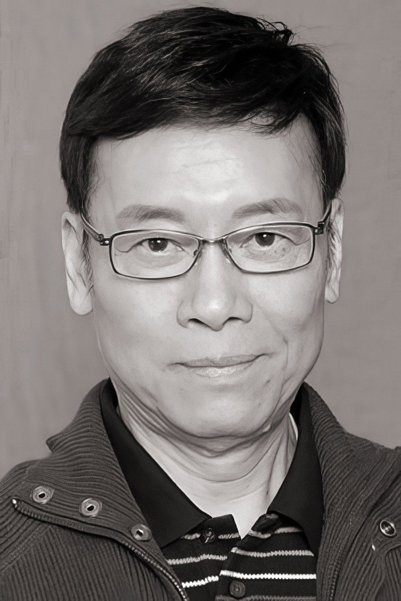 Elliot Ngok Wah photo 4