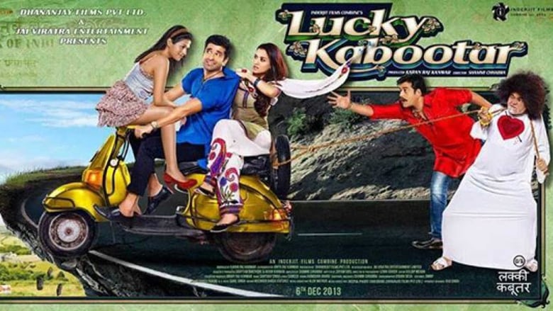 Lucky Kabootar 2014 Hel film