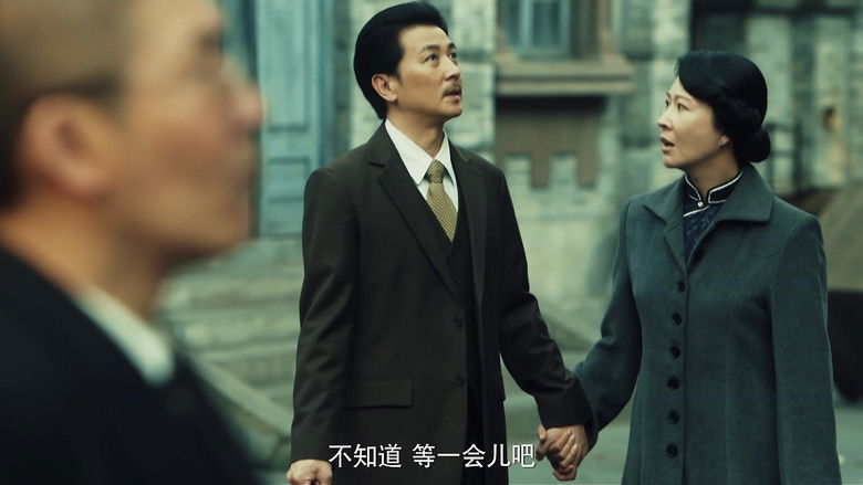 Still image for Zhen Di season 1 episode 27: Episode 27