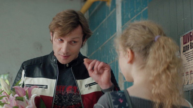 Still image for Трёшка season 1 episode 2: Episode 2