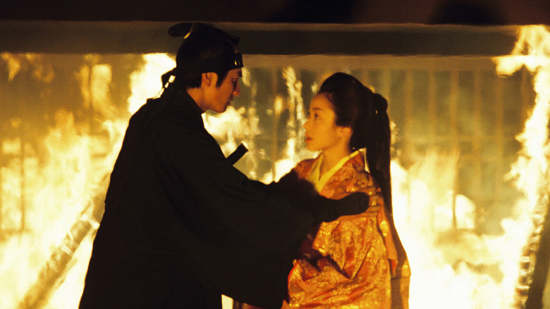 Still image for Ooku season 1 episode 3: Episode 3