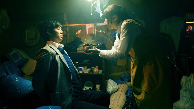 Still image for Erika season 1 episode 5: Episode 5