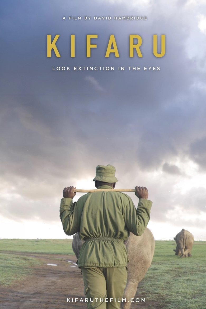 Kifaru main poster