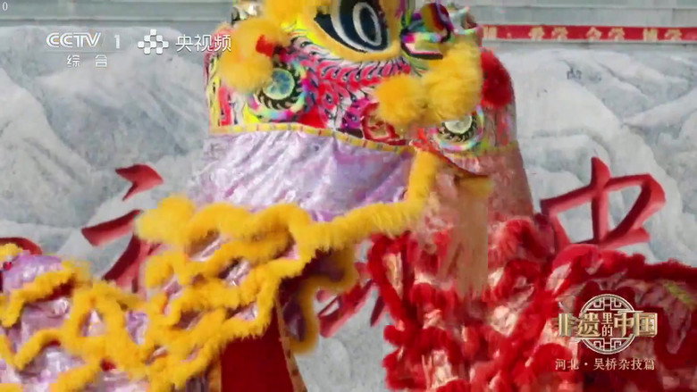 S04E07 – Episode 7