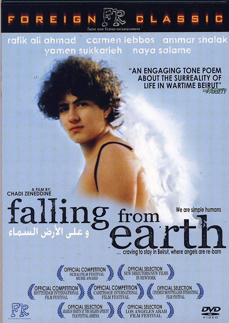 Affiche ou illustration — Falling from Earth