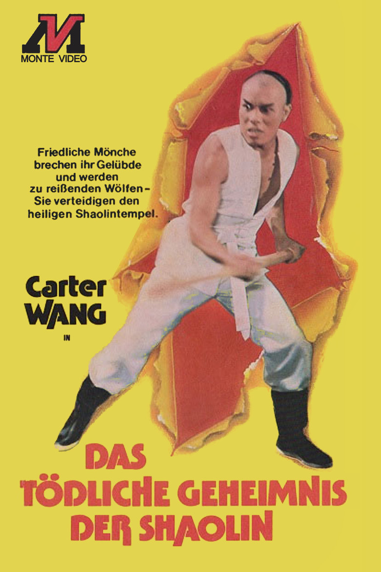 Shaolin Death Squads — image 3
