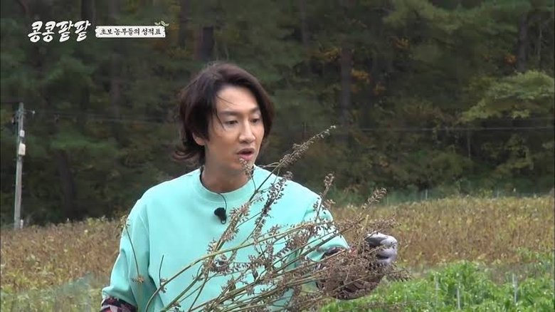 Still image for GBRB: Reap What You Sow season 1 episode 8: Making Perilla Oil