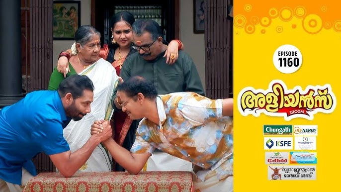 Still image for Brother-in-Laws season 1 episode 1160: Onam Celebrations Still image for Brother-in-Laws season 1 episode 1160: Onam Celebrations
