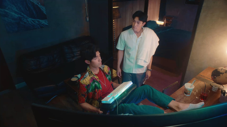 Still image for Catch Me Baby season 1 episode 9: Episode 9