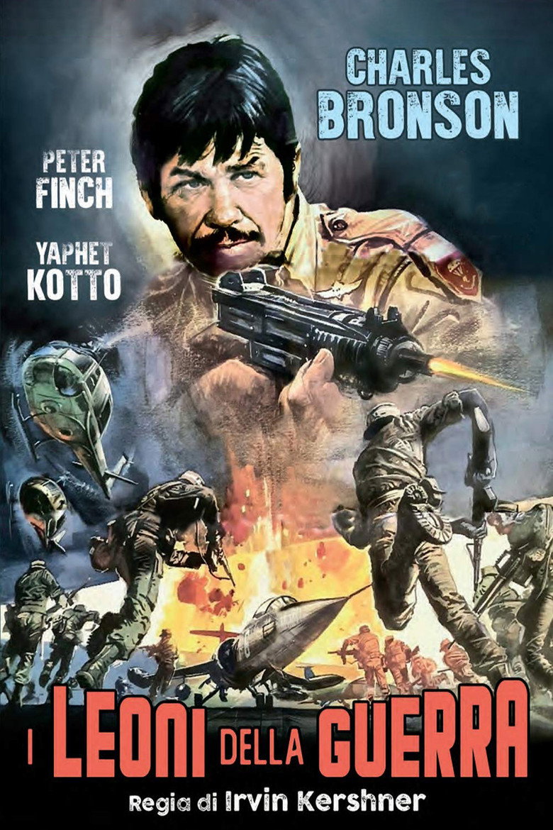 I leoni della guerra (1976)