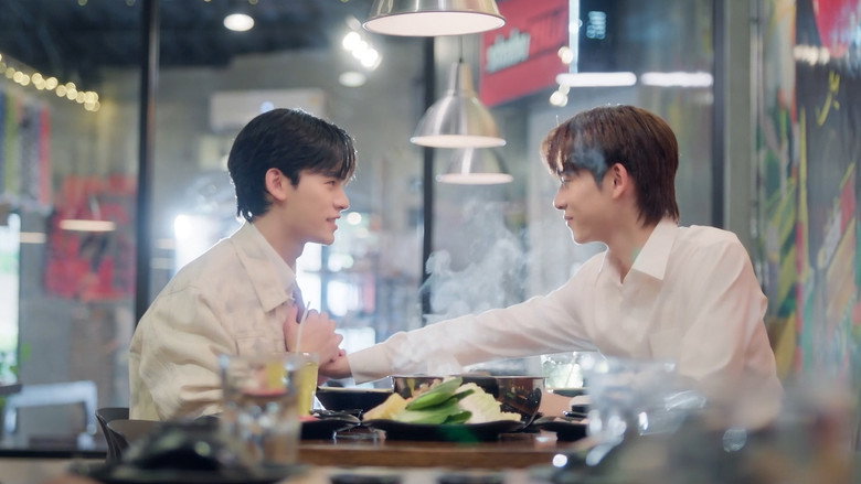 Still from 你的天空 - 第 2 集 2