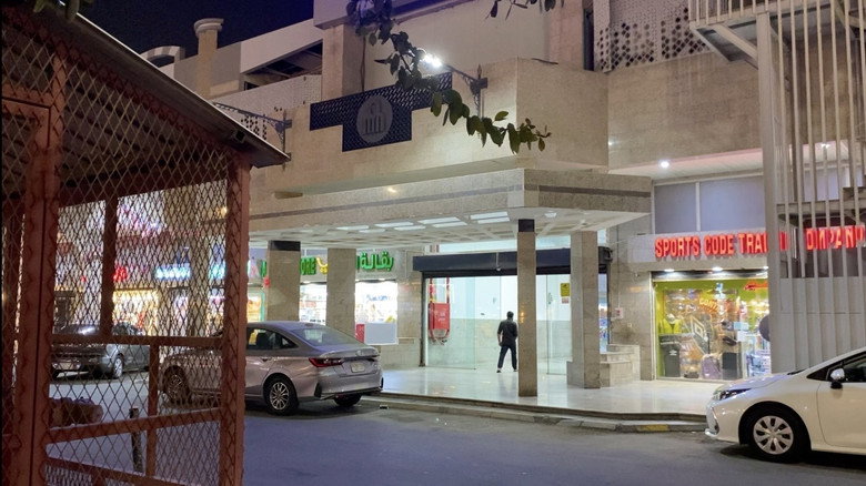 انعكاس 1