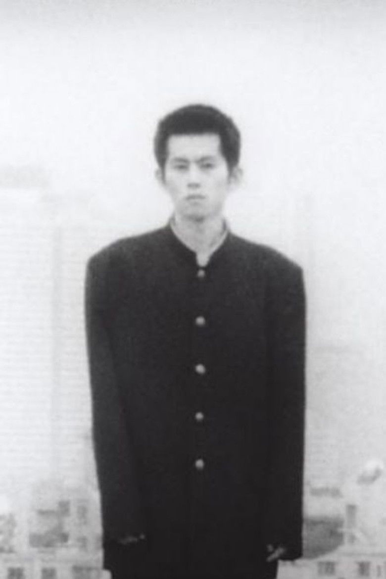 Imatge de 詭弁の街