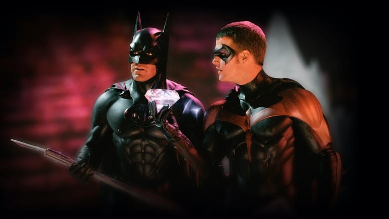Batman & Robin – Μπάτμαν & Ρόμπιν