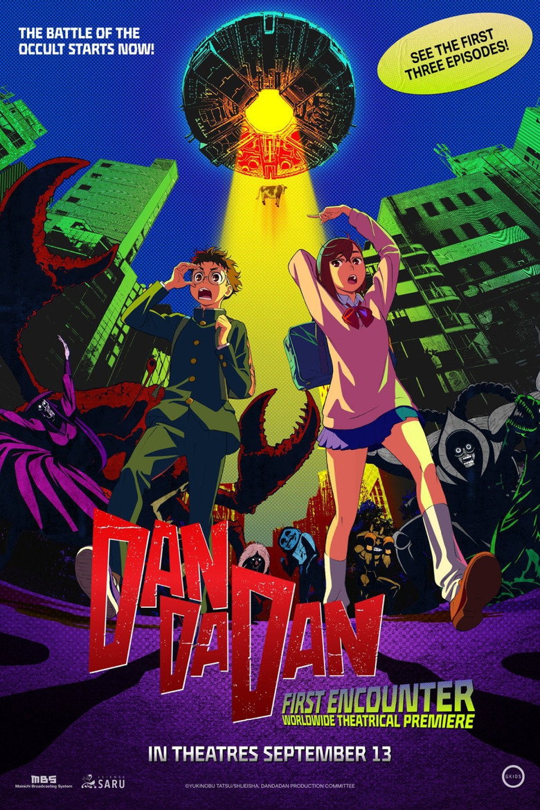 Постер коллекции Dandadan: Collection
