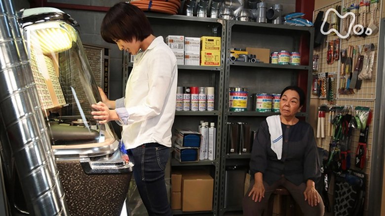 Still image for Jun to Ai season 1 episode 131: Episode 131