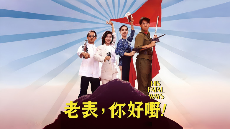 Gallery image from tggB4dY2eS48SabKX1VSjdFMdIP.jpg