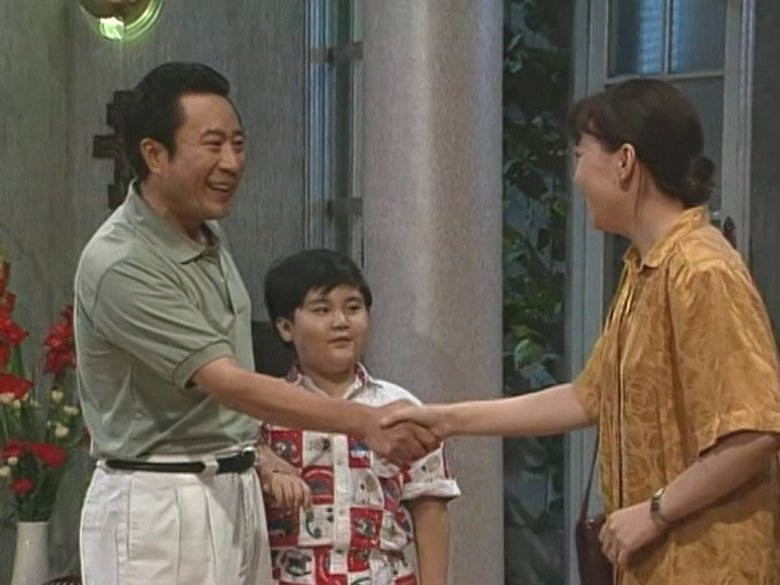 Still image for I Love My Family season 1 episode 81: Episode 81 Still image for I Love My Family season 1 episode 81: Episode 81