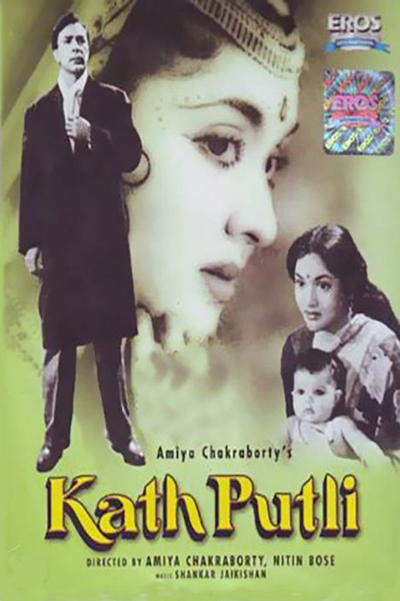 Imatge de Kath Putli