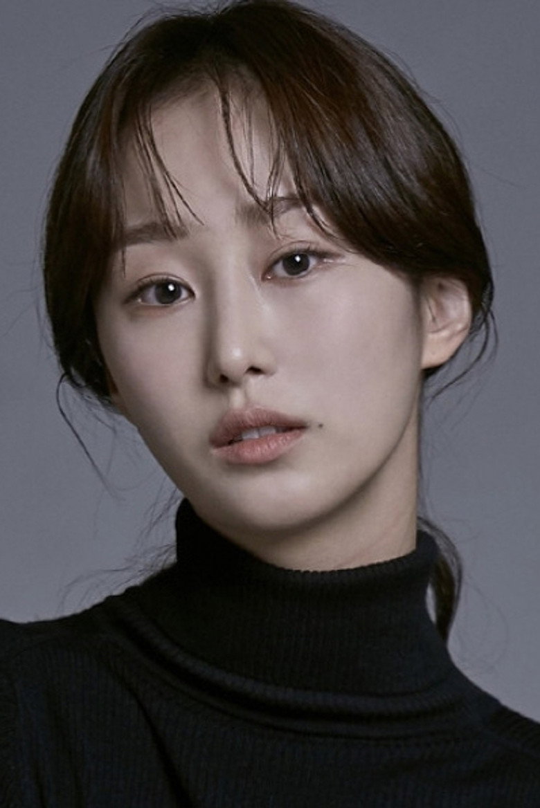 Choi In-sun portrait