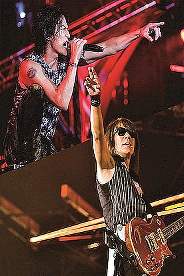 Imatge de B'z LIVE-GYM Pleasure 2018-HINOTORI-