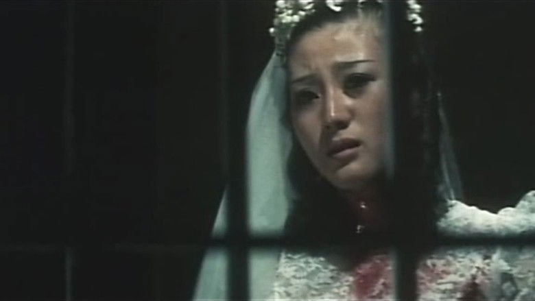 Imatge de おんな刑務所