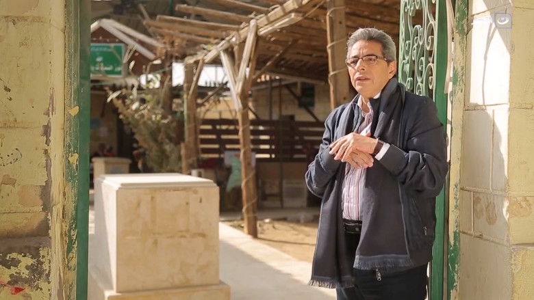 Still image for Mahmoud Saad : The Gate of Creation season 1 episode 29: Layyah Nafisa's Khalwa