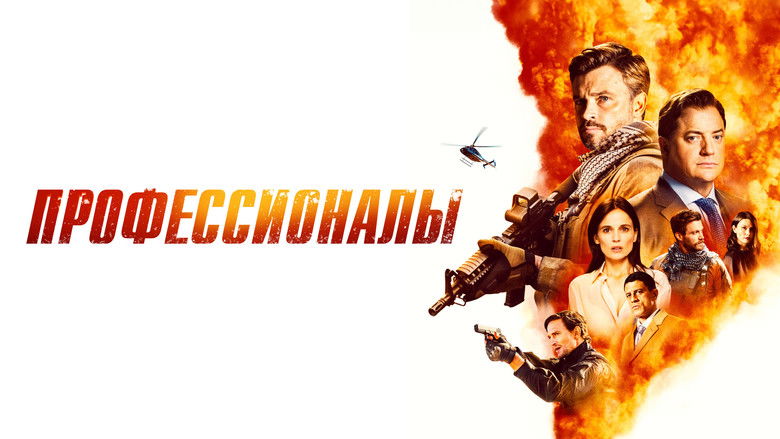 Gallery image from thGs5xYL8qqphRAN6Fn5ZPh5Iqe.jpg